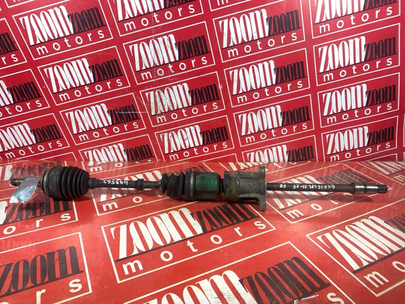 Привод, 4500 рублей, Солонцы