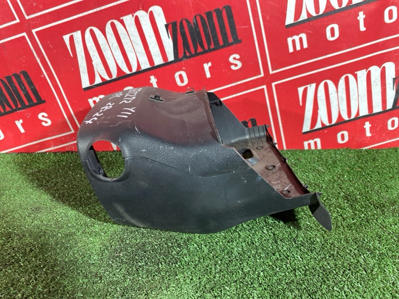 Кожух рулевой колонки, 500 рублей, Солонцы