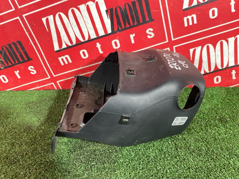 Кожух рулевой колонки, 500 рублей, Солонцы