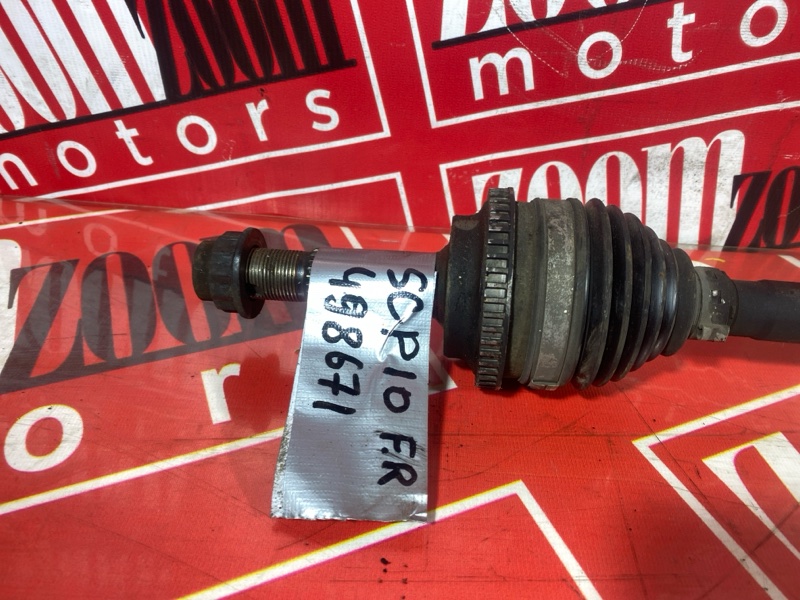 Привод, 1800 рублей, Солонцы