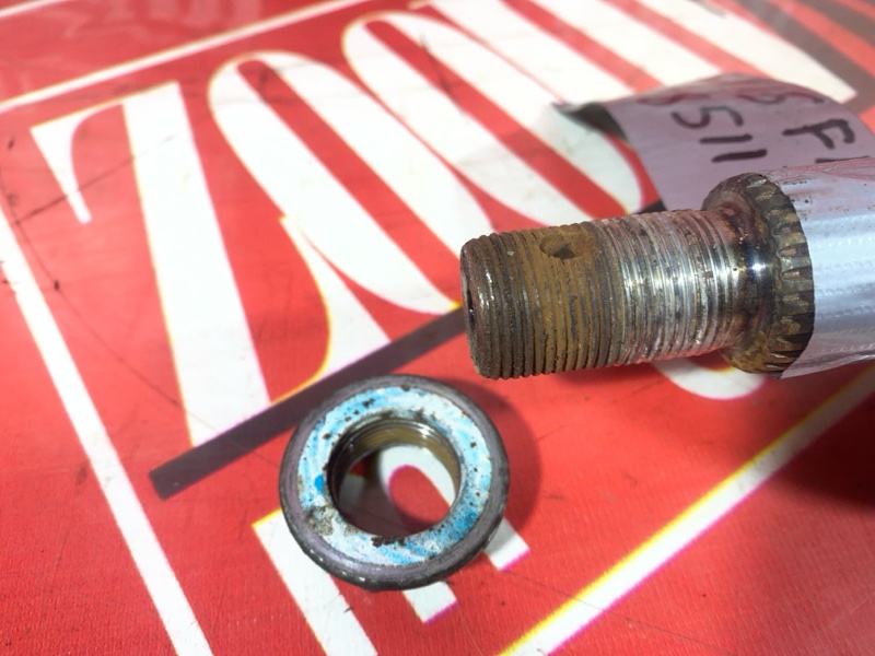 Привод, 4500 рублей, Солонцы