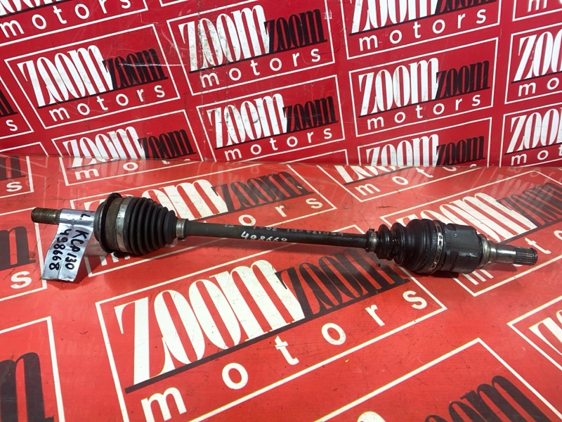 Привод, 2300 рублей, Солонцы