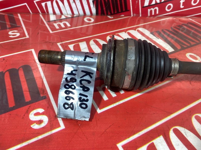 Привод, 2300 рублей, Солонцы