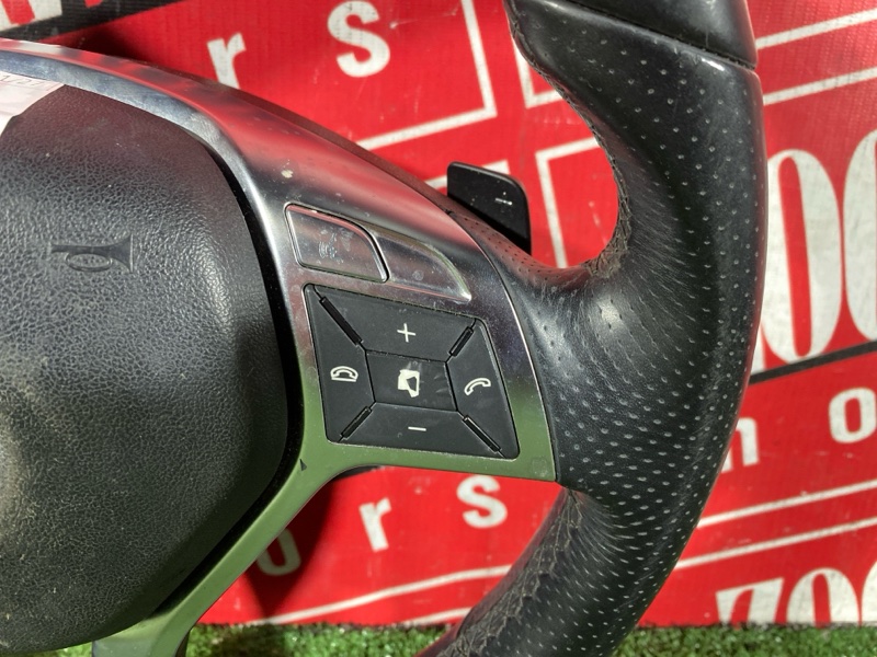 Руль, 20000 рублей, Солонцы