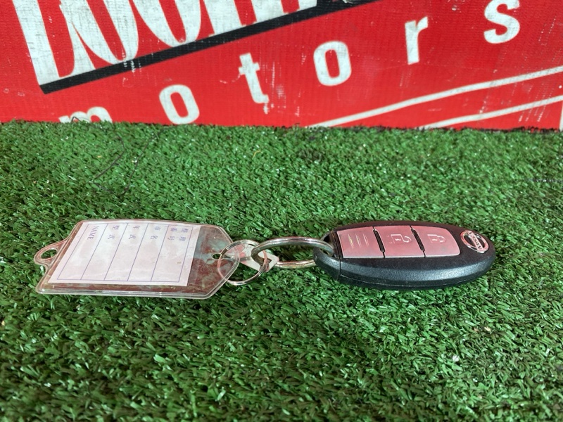 Ключ зажигания, 2500 рублей, Солонцы