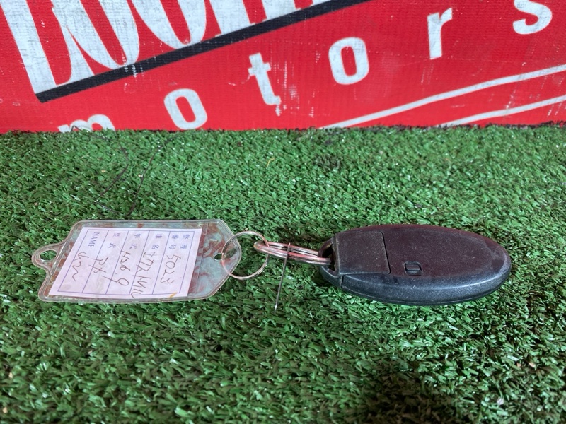 Ключ зажигания, 2500 рублей, Солонцы