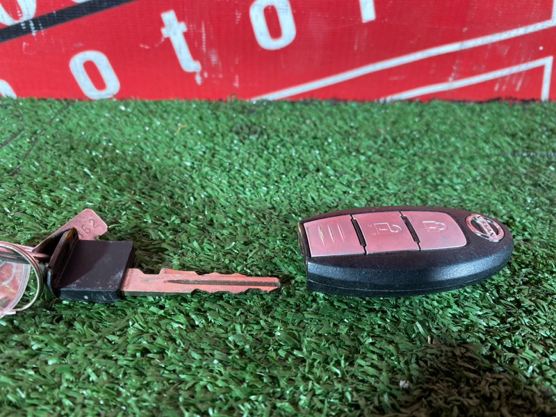 Ключ зажигания, 2500 рублей, Солонцы