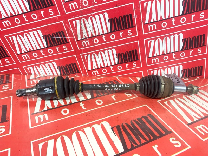 Привод, 1900 рублей, Солонцы