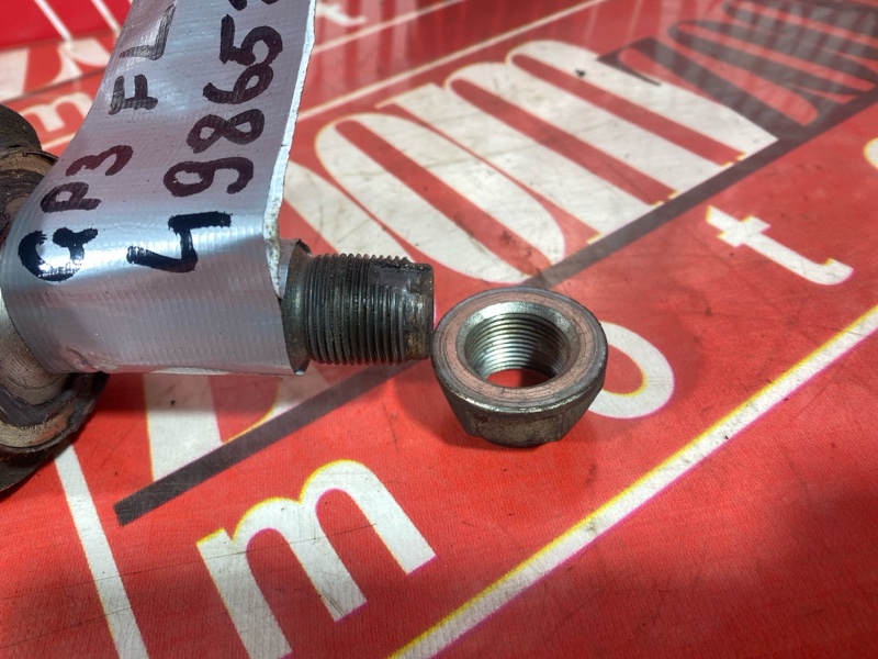 Привод, 1800 рублей, Солонцы