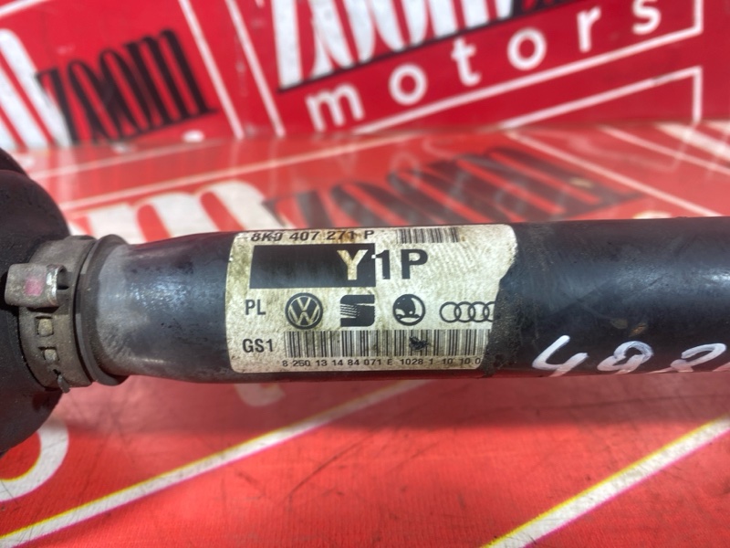 Привод, 6000 рублей, Солонцы