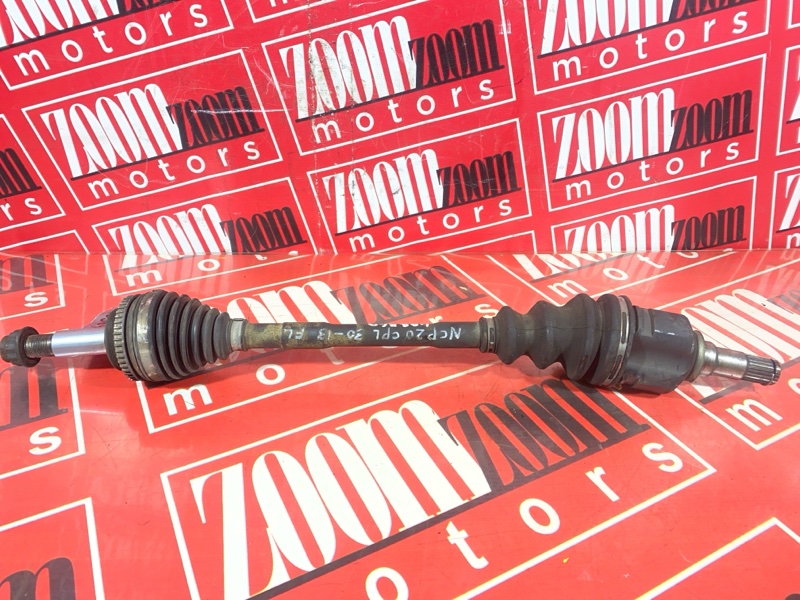 Привод, 1800 рублей, Солонцы