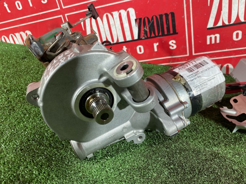 Колонка рулевая, 9000 рублей, Солонцы