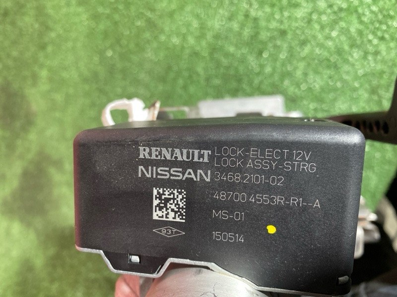 Колонка рулевая, 13000 рублей, Солонцы