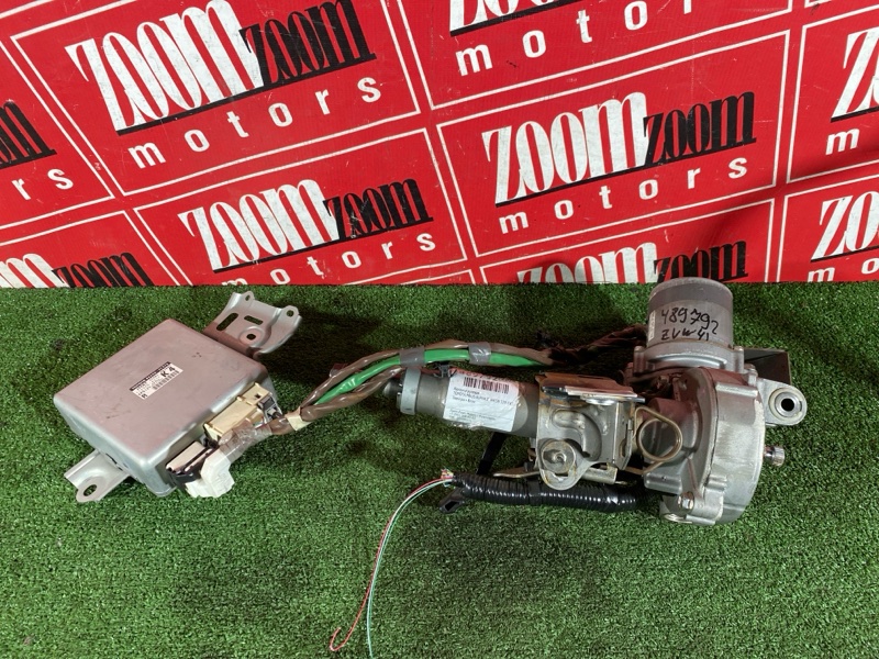 Колонка рулевая, 10000 рублей, Солонцы