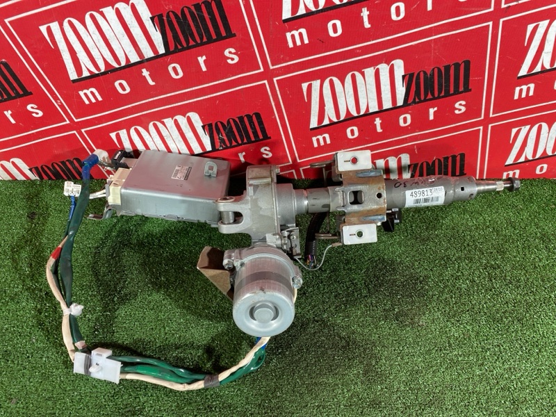 Колонка рулевая, 9400 рублей, Солонцы