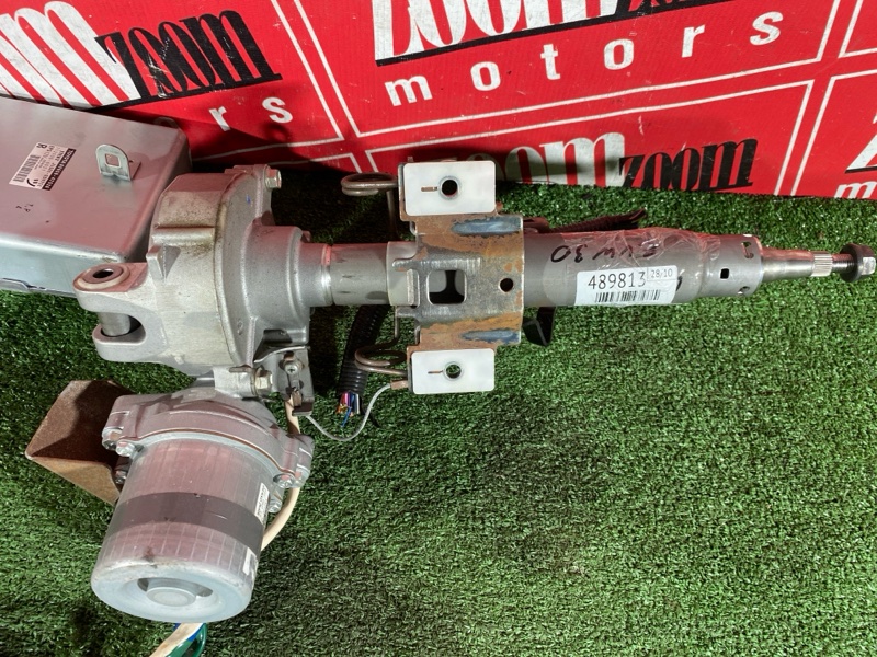 Колонка рулевая, 9400 рублей, Солонцы