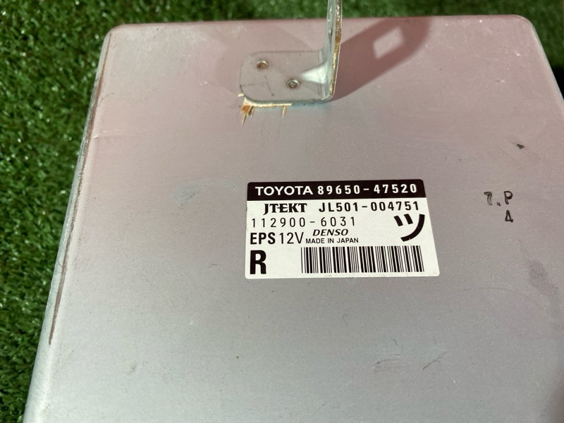 Колонка рулевая, 9400 рублей, Солонцы