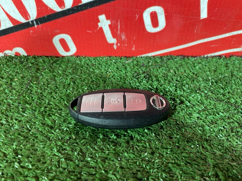 Ключ зажигания, 2500 рублей, Солонцы