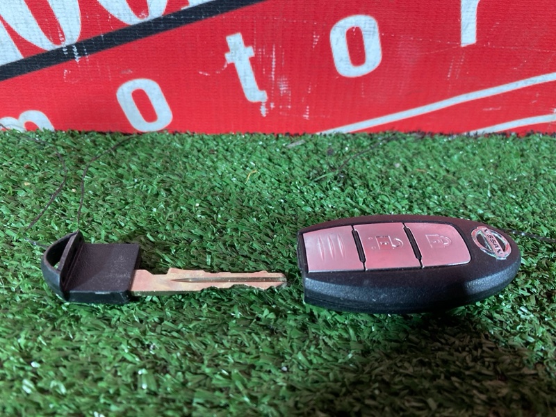 Ключ зажигания, 2500 рублей, Солонцы