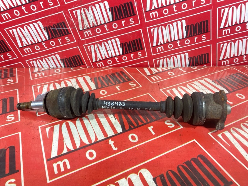 Привод, 1800 рублей, Солонцы