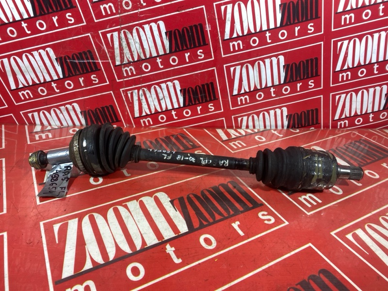 Привод, 4500 рублей, Солонцы