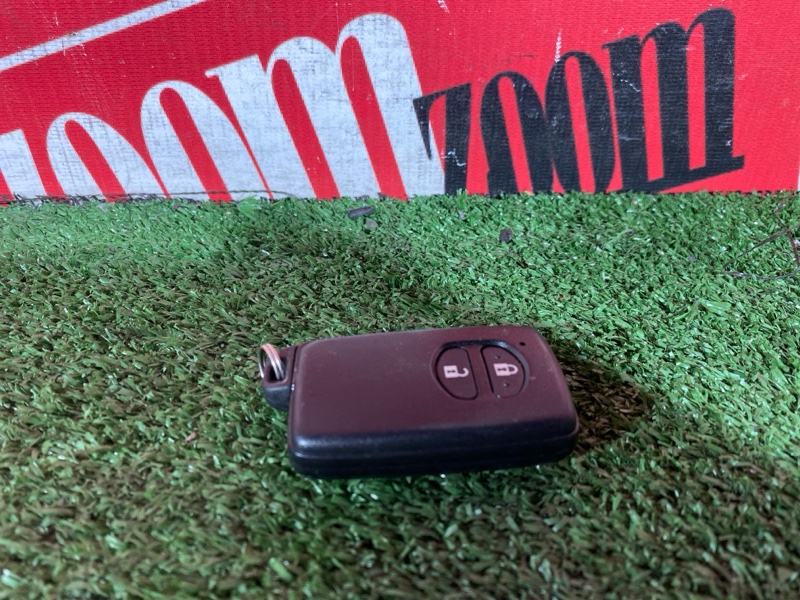 Ключ зажигания, 1500 рублей, Солонцы