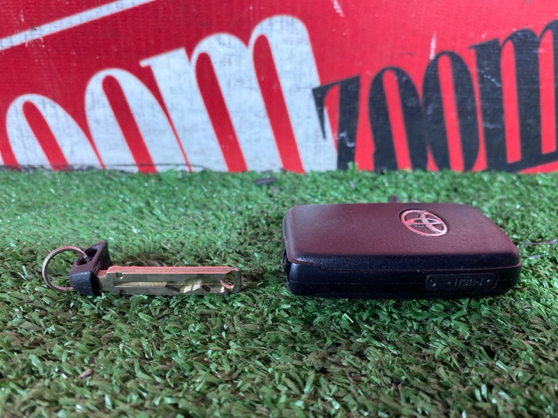 Ключ зажигания, 1500 рублей, Солонцы