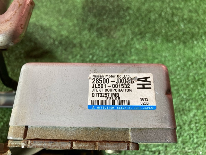 Колонка рулевая, 7000 рублей, Солонцы