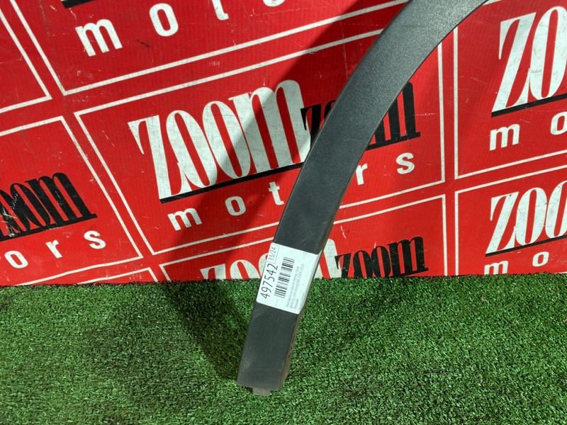 Накладка на крыло, 1300 рублей, Солонцы