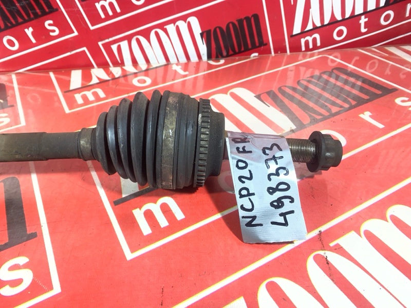 Привод, 1800 рублей, Солонцы