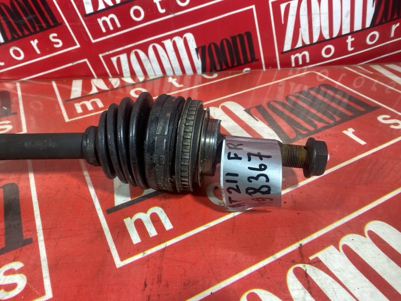 Привод, 7500 рублей, Солонцы