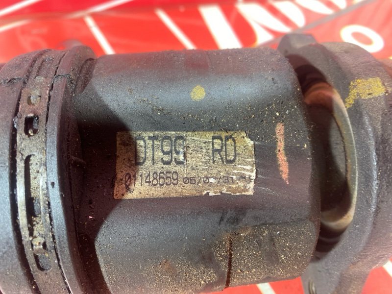 Привод, 8500 рублей, Солонцы