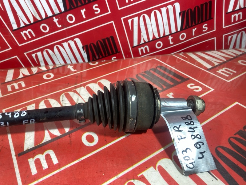 Привод, 1800 рублей, Солонцы