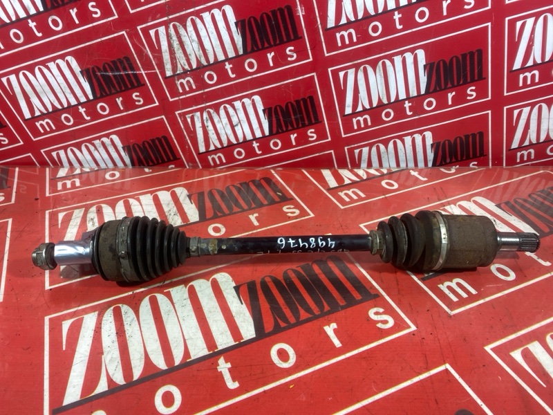 Привод, 1200 рублей, Солонцы