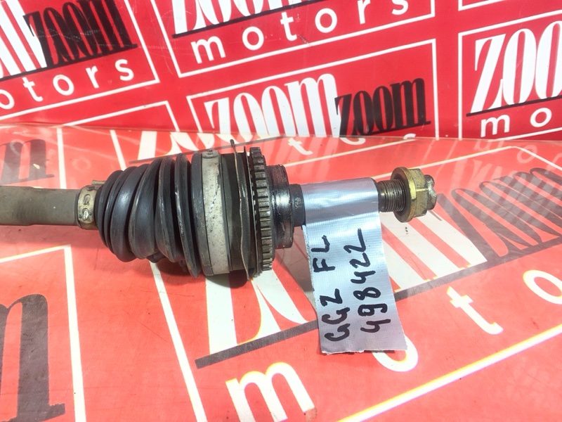 Привод, 5000 рублей, Солонцы