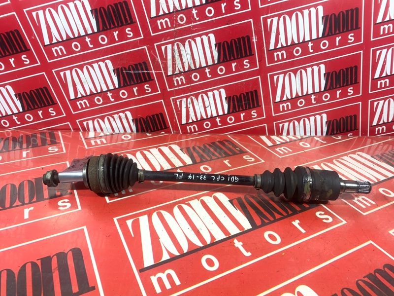 Привод, 3500 рублей, Солонцы