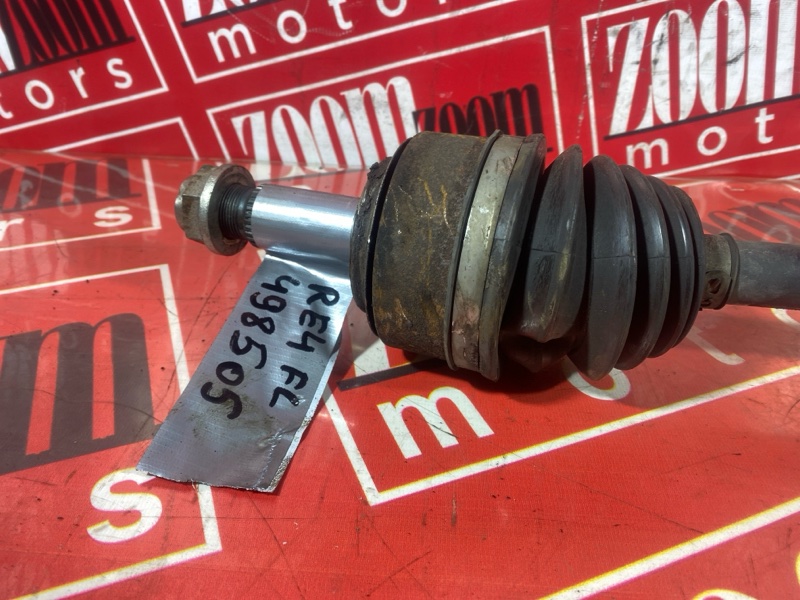 Привод, 4000 рублей, Солонцы