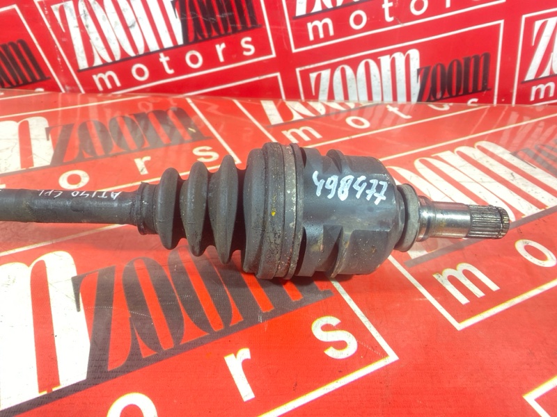 Привод, 5500 рублей, Солонцы