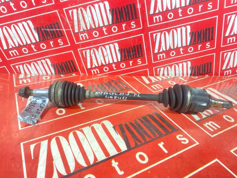 Привод, 1800 рублей, Солонцы