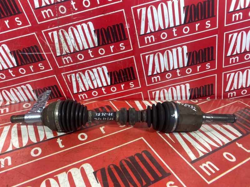 Привод, 8000 рублей, Солонцы