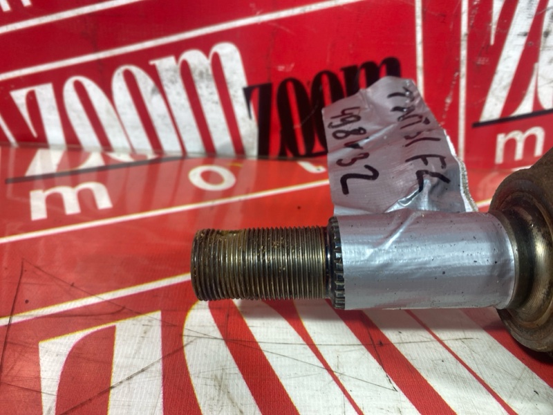 Привод, 8000 рублей, Солонцы