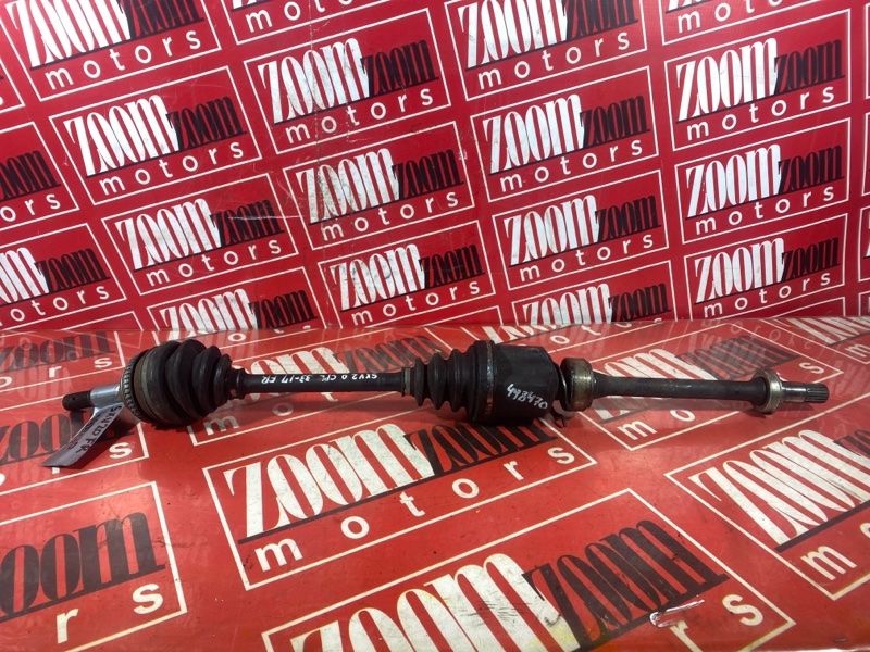 Привод, 9500 рублей, Солонцы