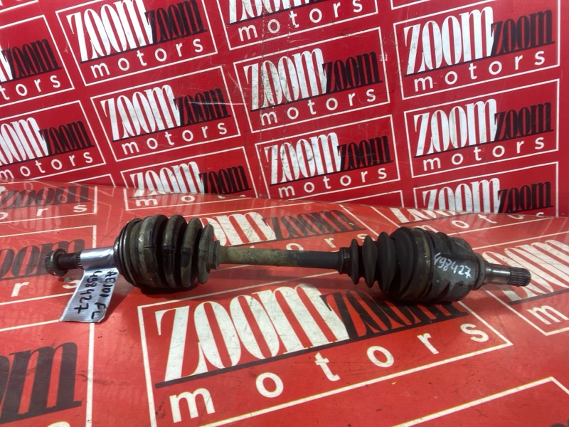 Привод, 7500 рублей, Солонцы