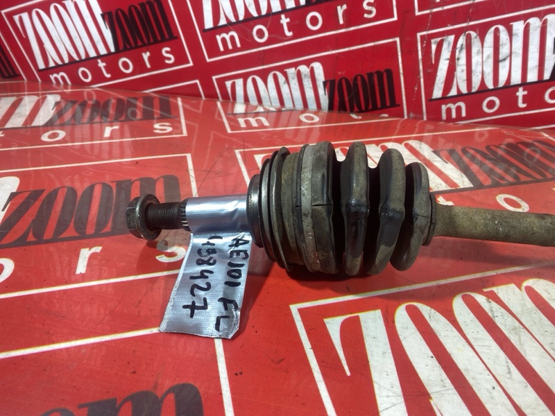 Привод, 7500 рублей, Солонцы