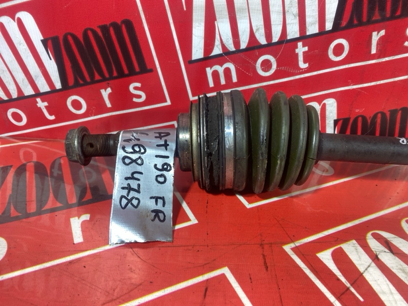 Привод, 6500 рублей, Солонцы