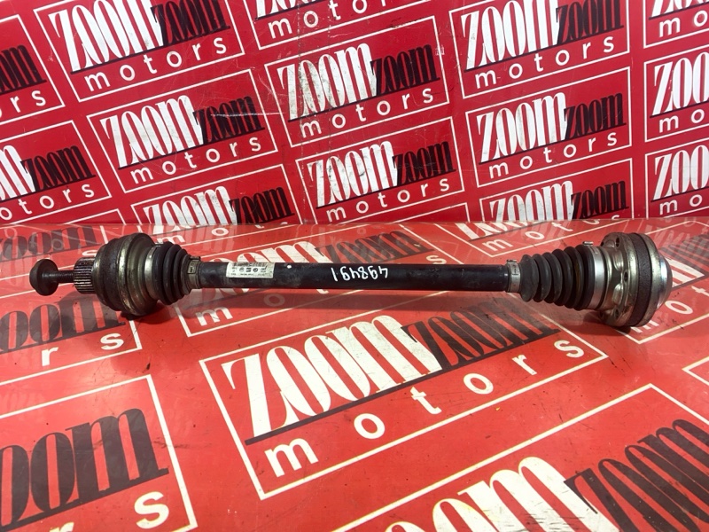 Привод, 1500 рублей, Солонцы