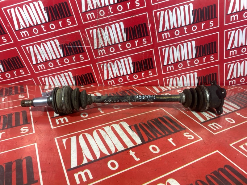 Привод, 2000 рублей, Солонцы