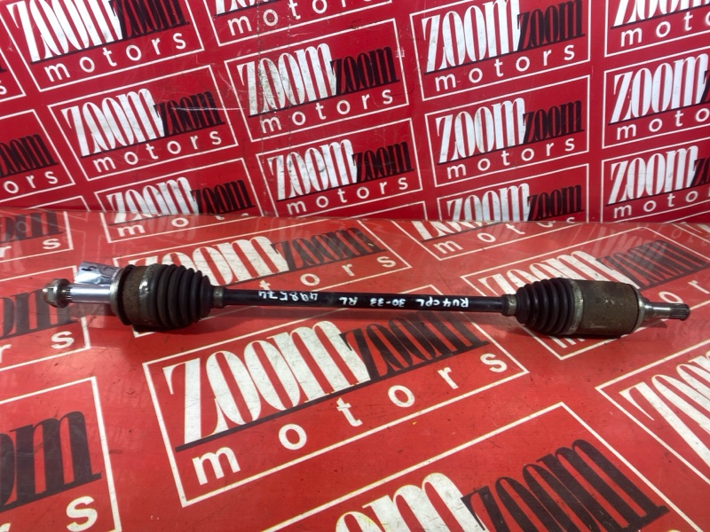 Привод, 1500 рублей, Солонцы