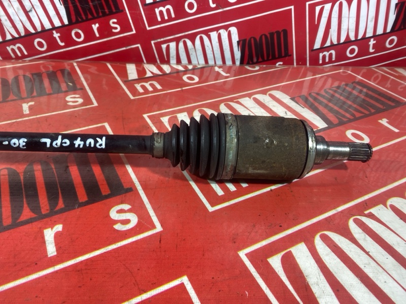 Привод, 1500 рублей, Солонцы