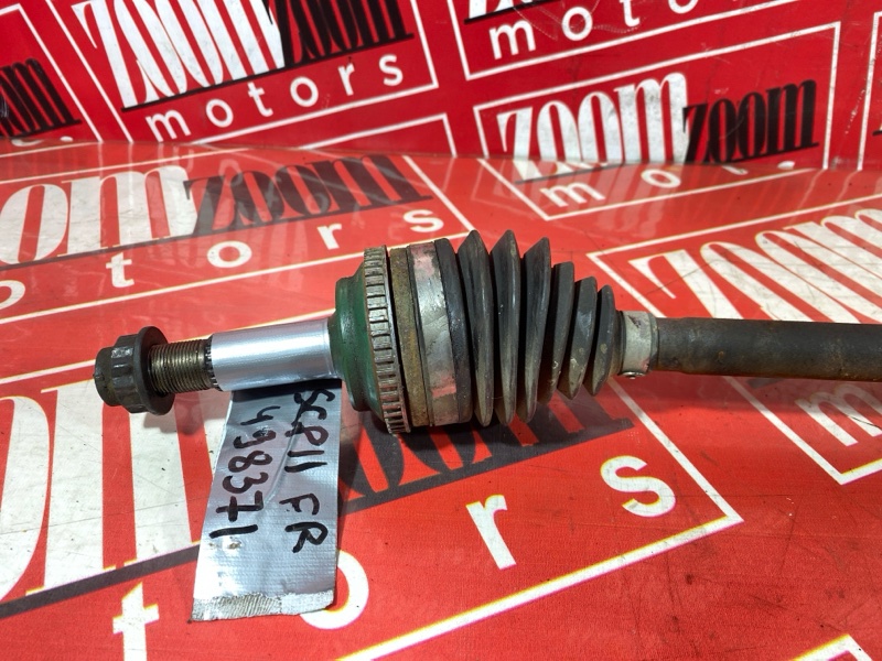 Привод, 1800 рублей, Солонцы